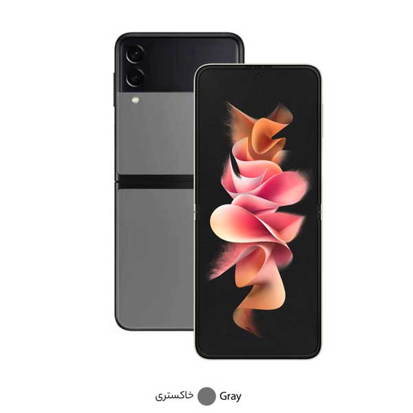 خرید اقساطی موبایل سامسونگ مدل Galaxy Z Flip3 5G